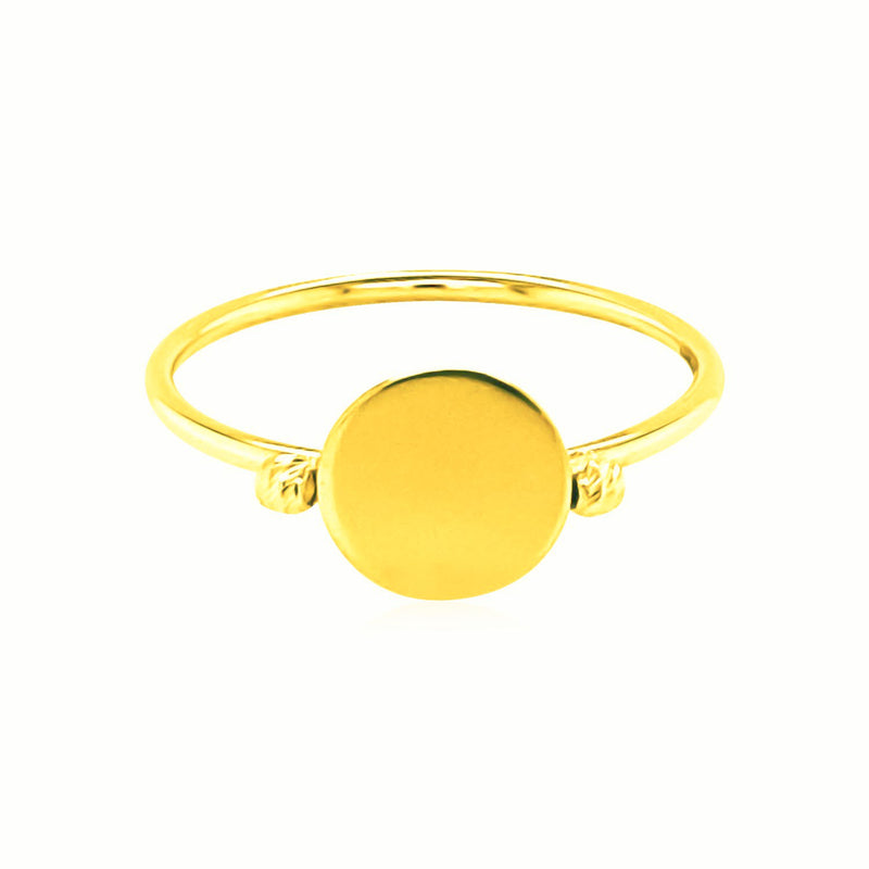 Ayna Shine Disc Ring