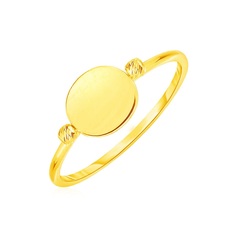 Ayna Shine Disc Ring